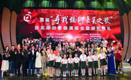 湖南省歌舞剧院如何助力特殊教育？