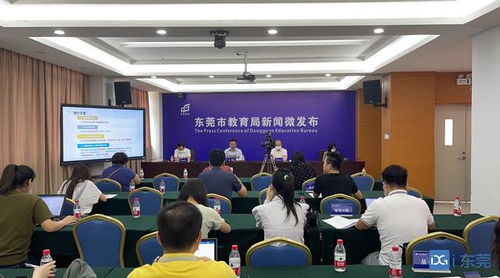 湖南省教育局招生办官院招生政策有哪些疑问？
