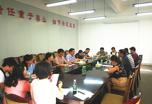 湖南第一师范教育教务网功能揭秘？
