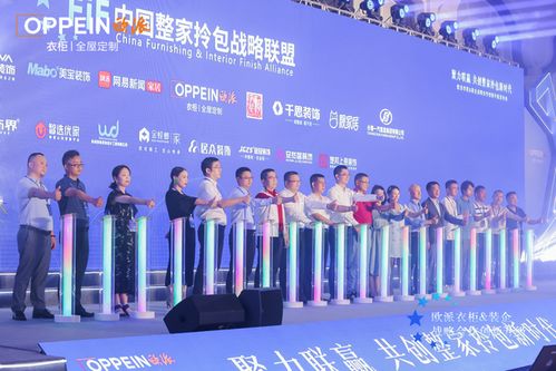 湖南迈悦教育科技，企业如何引领教育科技革新？