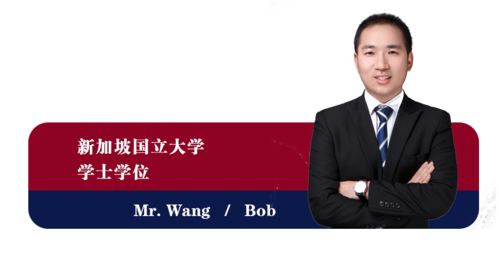 湖南省湘潭县星舟教育黄老师，您是如何成为教育界的佼佼者的？