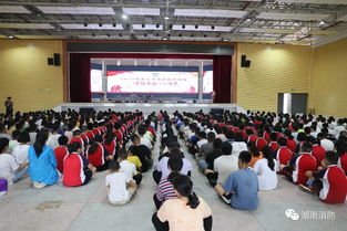 湖南消防开学第一课教育视频，CCTV播放内容揭秘？