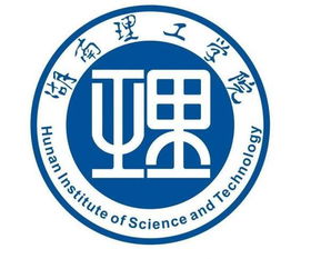 湖南理工学院学科教育物理，教学如何突破局限？