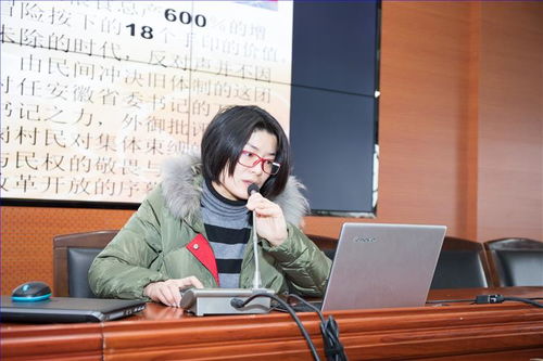 湖南教育界风云人物吴老师最新动态揭秘？