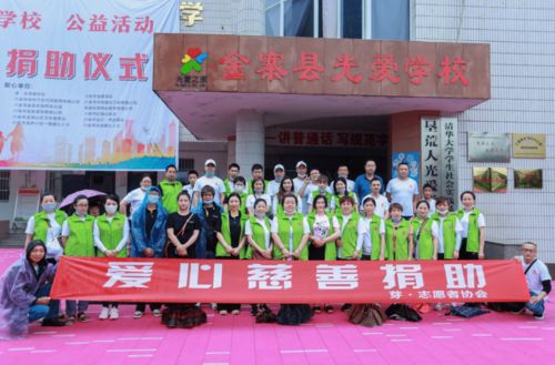 湖南湘西永顺自闭症学校，如何照亮特殊孩子的人生？