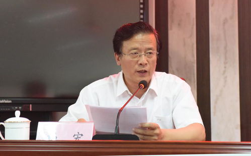 湖南省历任教育厅副厅长，其治学理念有何传承？
