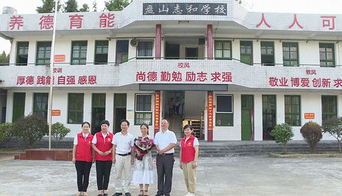 湖南岳阳特殊教育学校评价如何？
