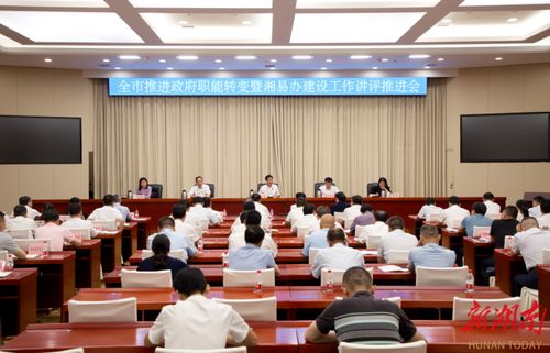 湖南省岳阳市周兵教育局，职能与挑战