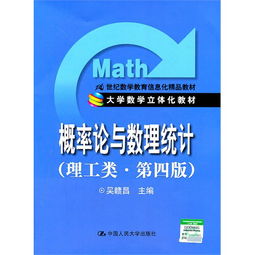 湖南教育版初一数学PPT，有哪些疑问点？