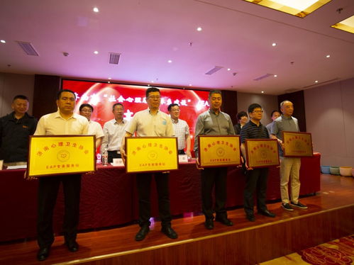 湖南教育电视台二等功背后的故事？
