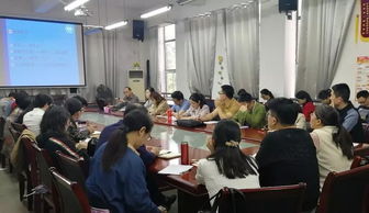 湖南师大教育科学院网，揭秘学术交流的奥秘？