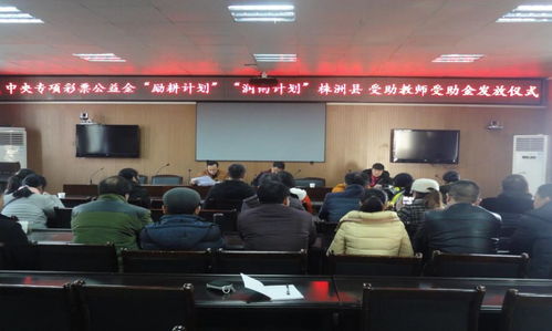 湖南省株洲县教育局官网功能介绍疑问解答