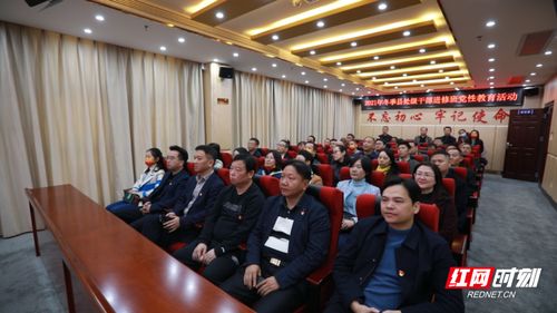 湖南衡阳中小学生教育网，如何提升教学效果？