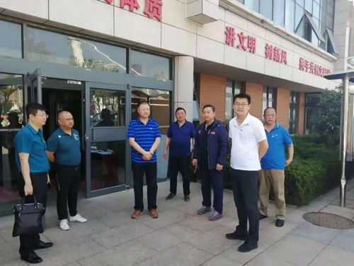湖南冷水江市教育局官网，信息查询便捷吗？