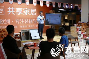 湖南树达志远教育科技有限公司，其教育理念与未来展望？