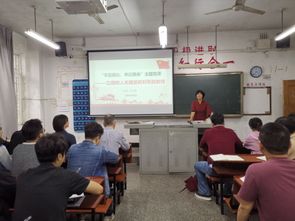 湖南大学职业技术教育学，培养未来技能精英的关键