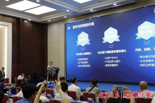 湖南省教育厅最新进展，哪些新动向值得关注？