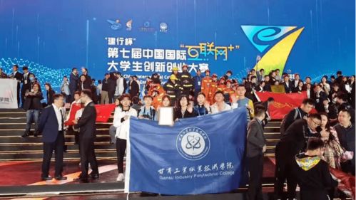 第二届湖南基础教育创新案例，哪些案例脱颖而出？
