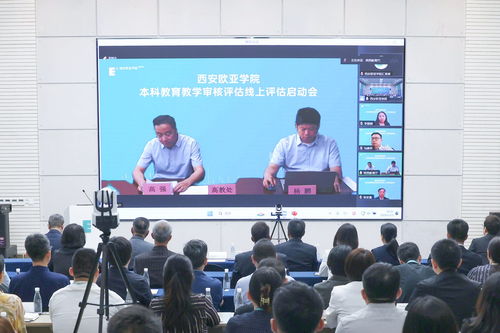 湖南省教育厅民教处陈伟，教育改革如何推进？