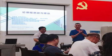 湖南师范大学高等教育学博士，他们的研究有何突破？