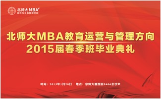 杨铁林在湖南师大教育科学领域的贡献之谜？