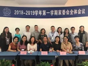 湖南俊德教育科技，这家公司有何独特之处？