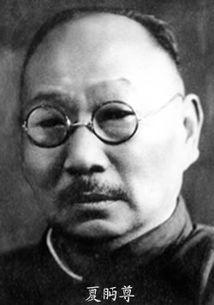 湖南教育家之谜，究竟是谁？