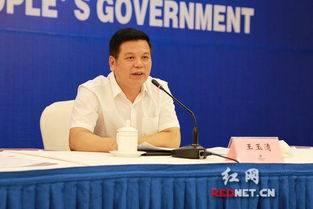 张雪峰副厅长，湖南教育改革新方向何在？