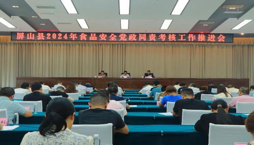 衡东县教育局考编，竞争激烈吗？