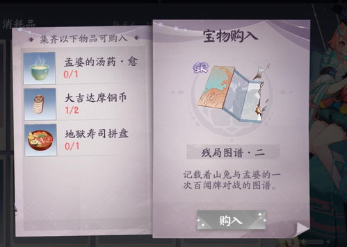 湖南三年级教材，哪些亮点值得关注？