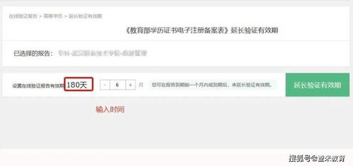 湖南成人学历报名条件是什么？