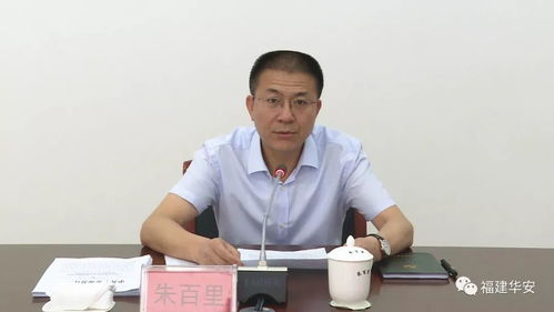湖南省教育厅学生处周军，其工作职责与影响揭秘？