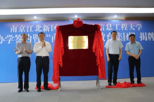 宁一中，湖南省教育局局长的教育新篇？