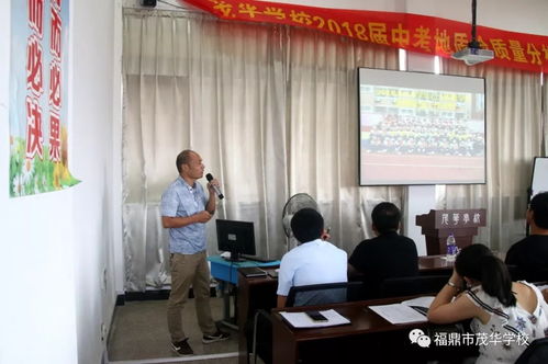 湖南道县教育局招生办主任现为人是谁？