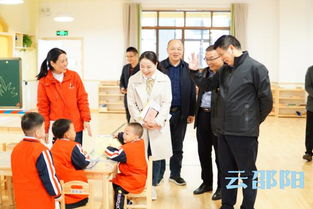 湖南省教育厅管理幼儿园吗？