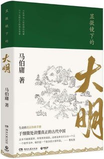 湖南教育出版社哪本图书最受欢迎？