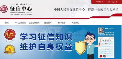 湖南智普信教育咨询靠谱吗？