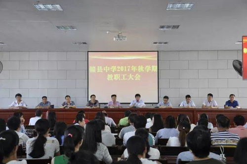 慈利县教育局周洋，教育改革新动向？