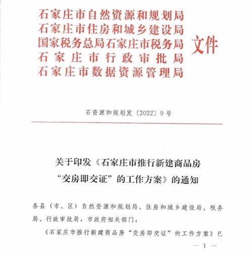 湖南省教育局双休举报电话是？