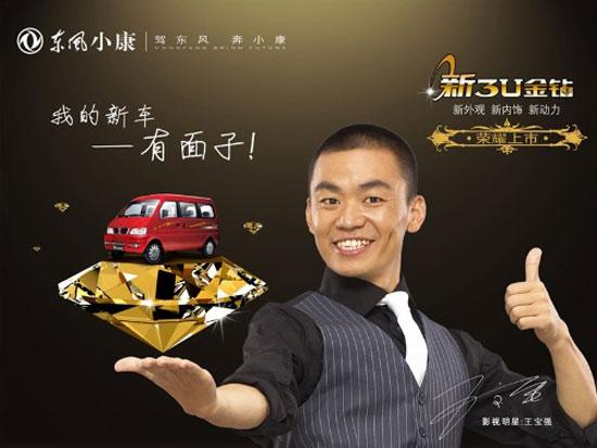 湖南靠企吃企警示片，阳烨事件引发哪些思考？