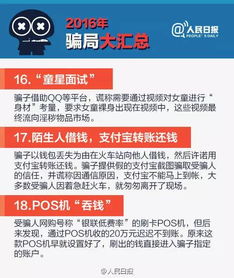 湖南教育出版社，这本大盘点，你了解多少？