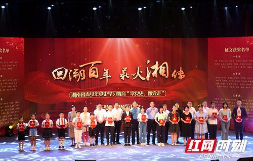 今泰盛教育科技在湖南布局，有何独到之处？