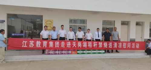 湖南益尚清北教育，清北之路的秘密？