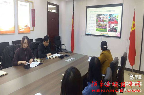 长郡教育集团名师工作室在长沙有何独到之处？