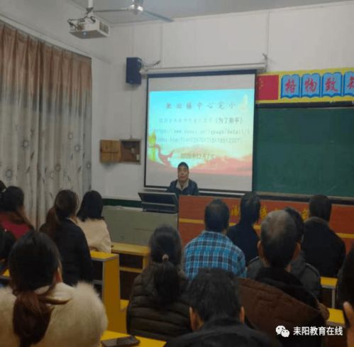 中共湖南省委教育工作委员会党校，培养新时代教育家的摇篮？
