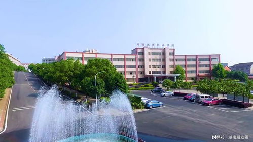 湖南省工商学院继续教育，你了解多少？