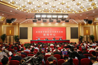 惠州市教育局员工中湖南人比例如何？