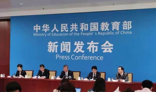 湖南省教育厅王轩副处长，肩负教育改革重任？