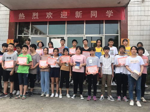 湖南省衡南县教育局官网，有何特色？