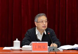 湖南省教育厅将有何举措助桃源一中发展？
